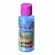 Tinta Aquarela Silk - 60ml - Azul Celeste - 503 - Acrilex
