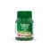 Tinta Acrilica Fosca - 37ml - Verde Grama - 582 - Acrilex