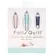 Kit Canetas Foil Quill - Freestyle Pen - All-in-one - 661095 - Repeteco