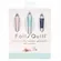 Kit Canetas Foil Quill - Freestyle Pen - All-in-one - 661095 - Repeteco