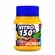 Tinta Vitro 150 - 37ml - Amarelo Ouro - 505 - Acrilex