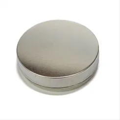 LATINHA EM METAL - 52MM - PCTE C/ 12