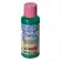 Tinta Aquarela Silk - 60ml - Verde Folha - 510 - Acrilex