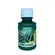 Tinta PVA Fosca 100ml - Verde Floresta  - 7176 - True Colors