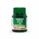 Tinta Acrilica Fosca - 37ml - Verde Esmeralda - 571 - Acrilex