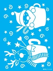 Stencil - 15X20 - OPA3288 - Natal Na Caneca - Opa Criando Artes