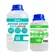 SISTEMA CLEAR BAIXA VISCOSIDADE kit 1 Kg de RESINA