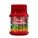 Tinta Craquelex - 37ml - 507 - Vermelho Fogo - Acrilex