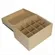 Caixa MDF Batom com 12 Divisórias - REF.56 - 14x10x9cm