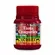 Tinta Craquelex - 37ml - Vermelho Carmin - 509 - Acrilex