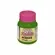 Tinta Plástica PVA - 37ml - Verde Folha- 510 - Acrilex