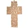 Crucifixo Pai Nosso 20x30cm