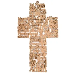 Crucifixo Pai Nosso 20x30cm