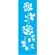 Stencil - 10x30cm - Flores Rosas II - OPA1036 - Opa Criando Arte