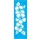 Stencil - 10x30cm - Flores Hibisco II - OPA968 - Opa Criando Arte