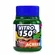 Tinta Vitro 150 - 37ml - Verde Folha - 510 - Acrilex
